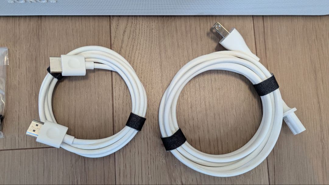 Sonos サウンドバー SONOS Beam Gen2 ホワイト