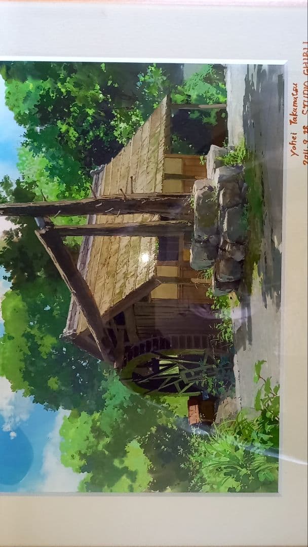 水彩画