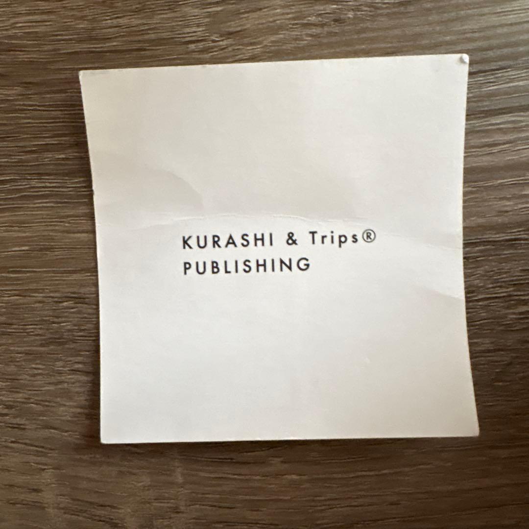 北欧暮らしの道具店❤️ラフィアのショルダーバック　2025