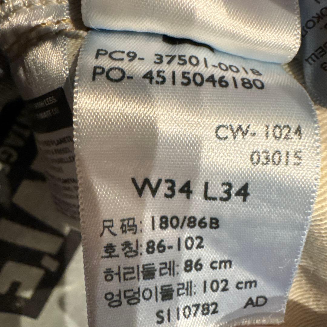 リーバイス LVC 501XX 1937モデル W34 日本製 37501 濃紺