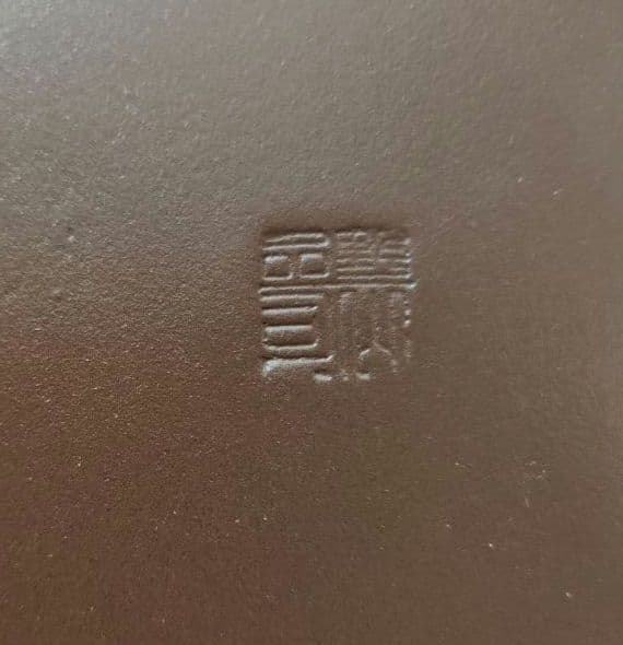 ブラウン長方形陶器製中型盆栽鉢　約31cm x 23cm×3cm 落款あり