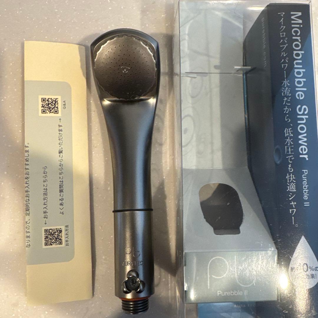 ピュアブル２◆シャワーヘッド◆Purebble II　チタンブラック