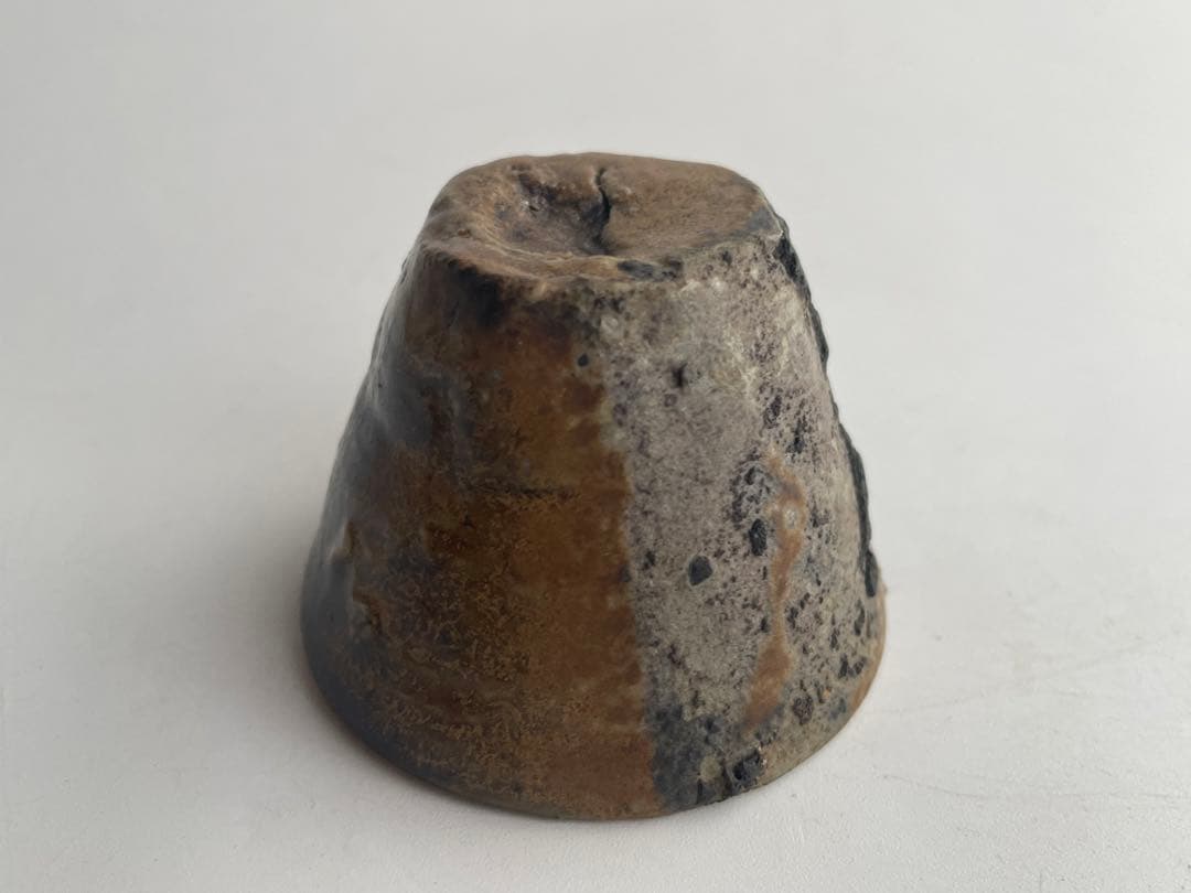 陶芸家　原田拾六　備前　ぐい呑　酒器　酒杯　備前焼　窯変　箱なし