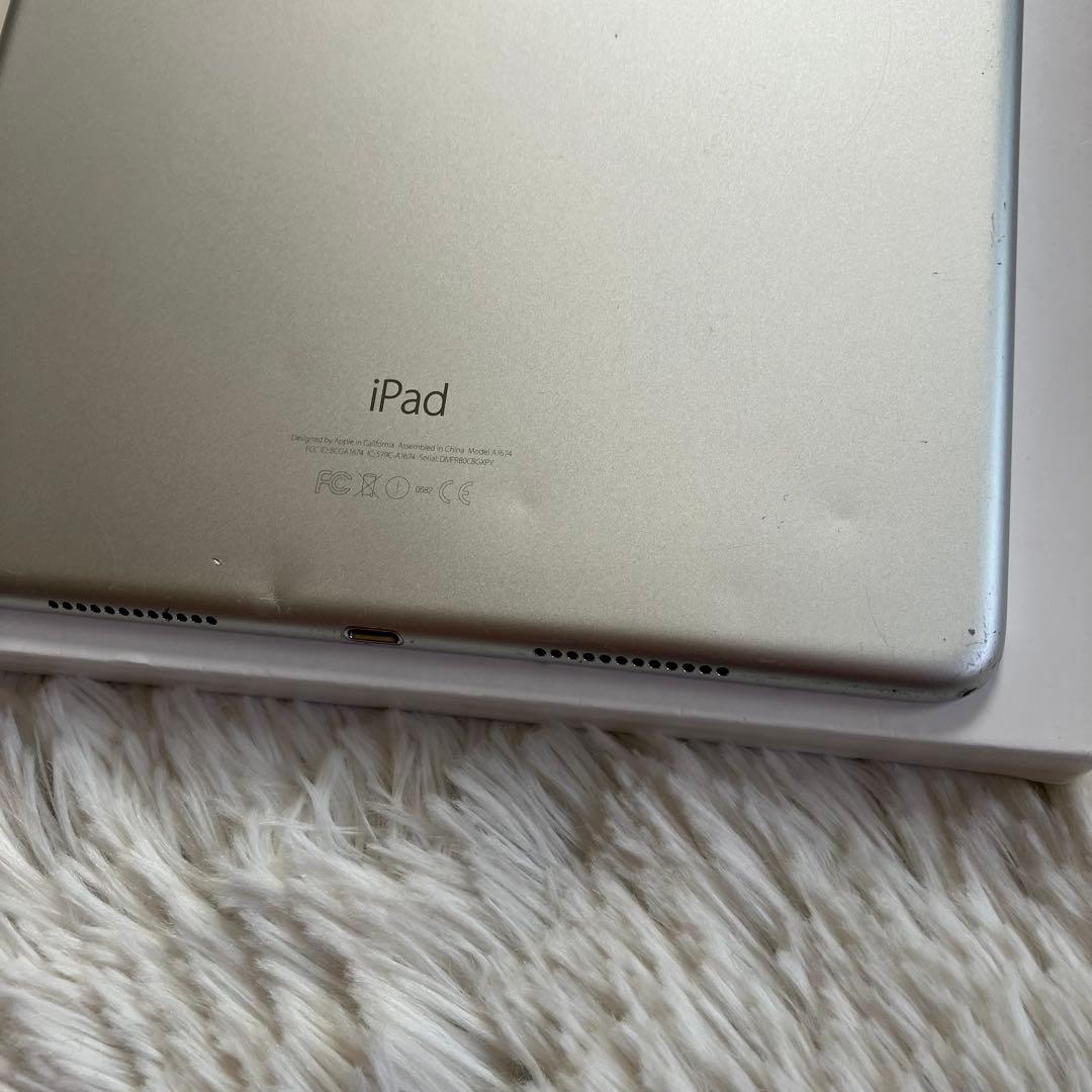 【1台限定価格】iPad Pro 9.7 32GB SIMフリー【すぐ発送】