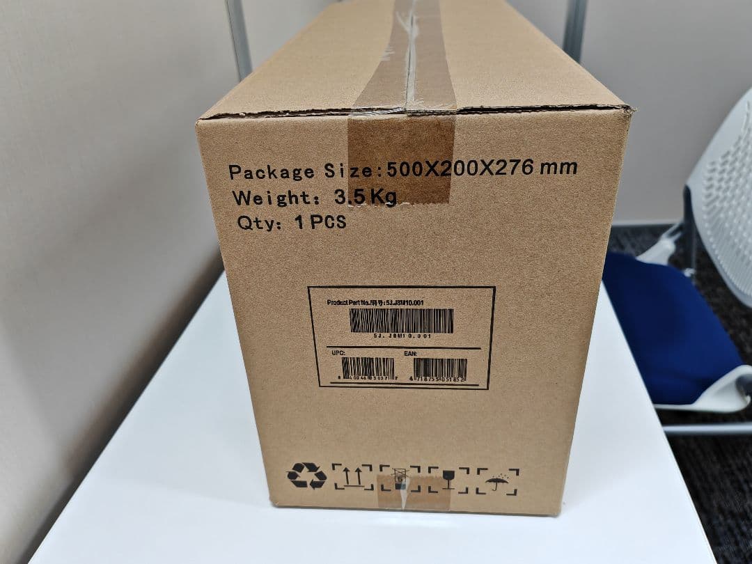 BenQ WXGA対応 超短焦点プロジェクター MW853UST+