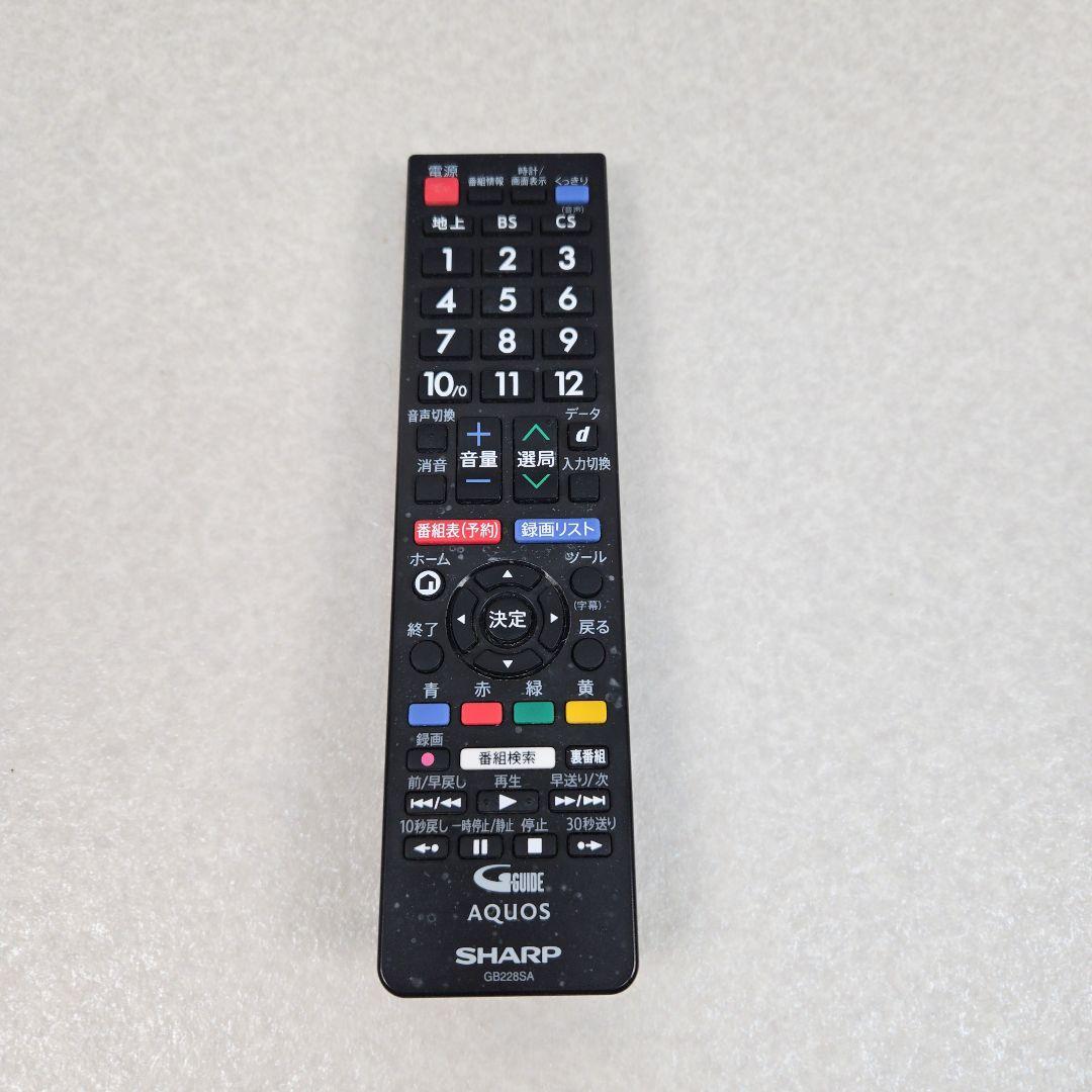 シャープ 24型 液晶テレビ AQUOS 2T-C24AC1 録画対応