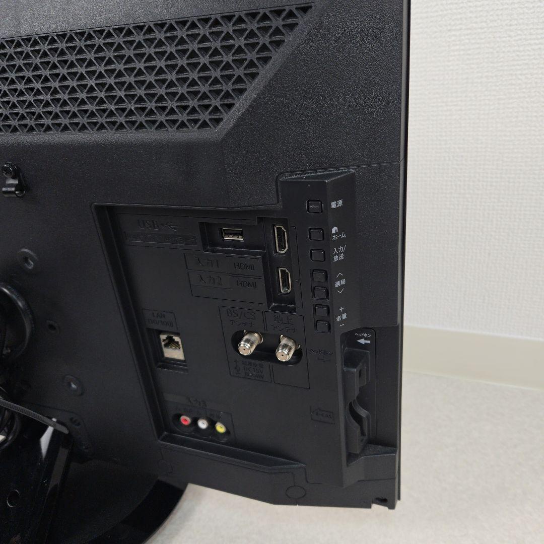 シャープ 24型 液晶テレビ AQUOS 2T-C24AC1 録画対応