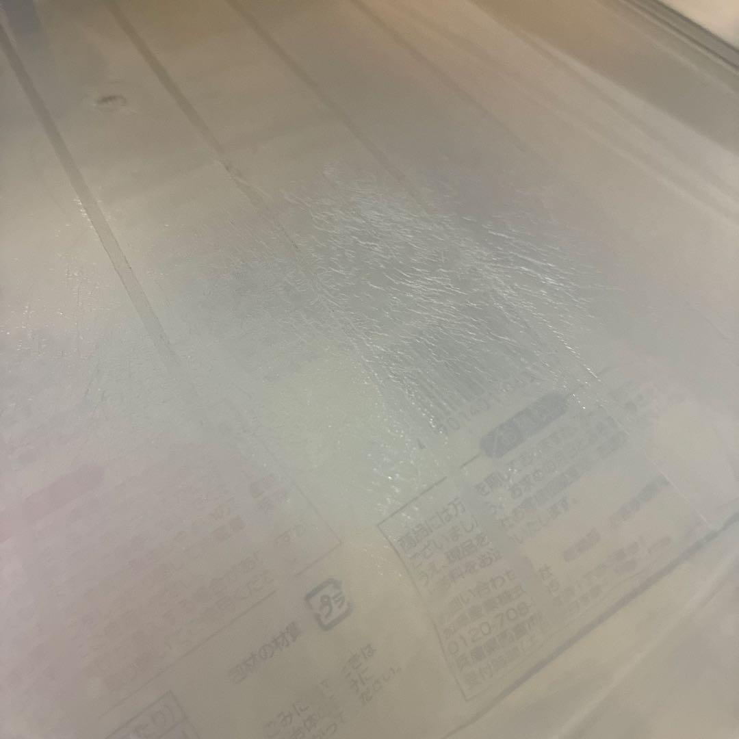 最終値下げ！415L日立ノンフロン冷凍冷蔵庫