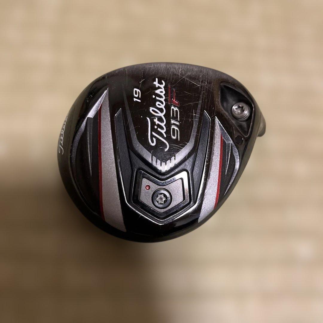 Titleist 917F2 フェアウェイウッド 18度　ディアマナzf70s