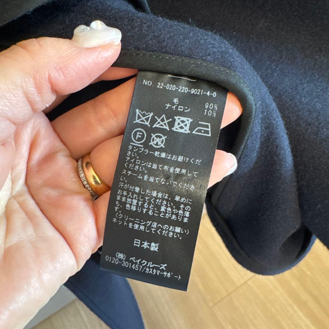 二宮こずえさん着用　FRAMEWORK ダブルフェイス ロングピーコートネイビー