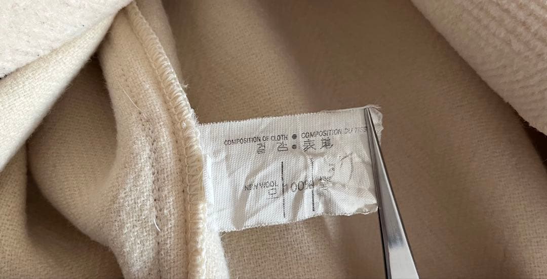 希少90's白タグ グローバーオールダッフルコート ムーアブルック ヘリンボーン