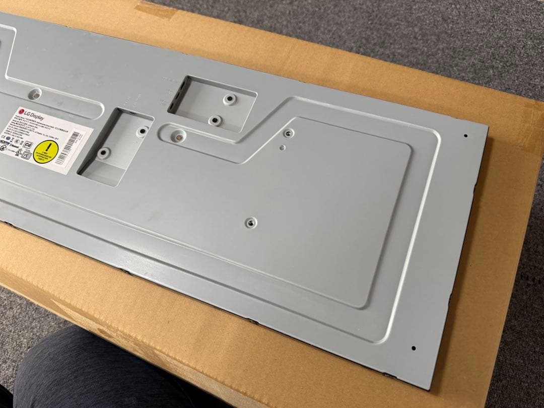 LG製 LD290EJS-FPN1 ACアダプタ付き