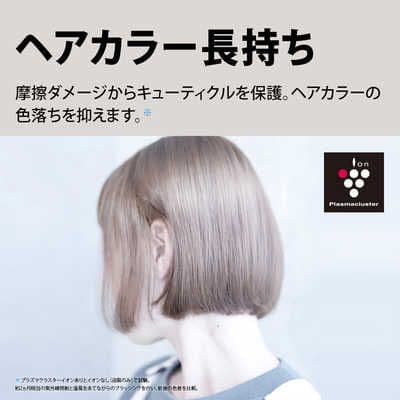【新品未使用】SHARP IB-WX902 ホワイト
