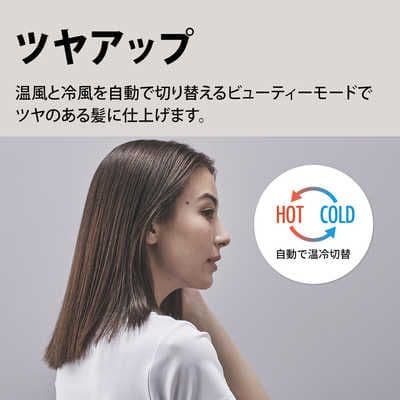 【新品未使用】SHARP IB-WX902 ホワイト