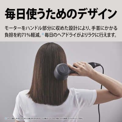 【新品未使用】SHARP IB-WX902 ホワイト