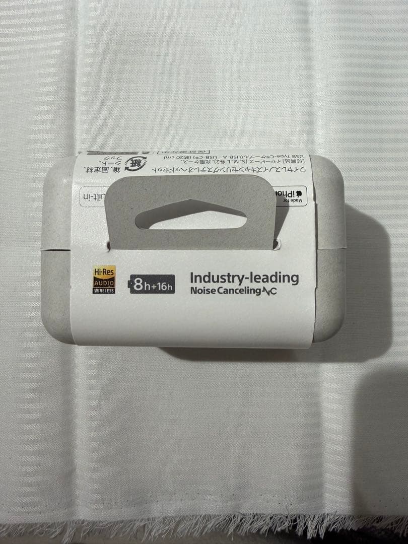 【付属品完備】SONY WF-1000XM4 プラチナシルバ-