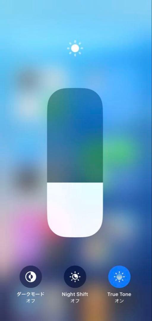 【新品同様★電池新品】iPhone 13 mini 128GB