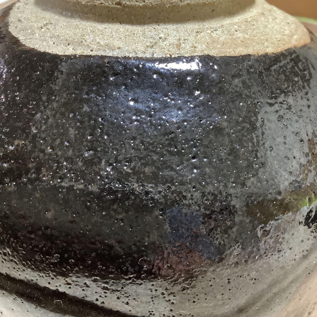 茶道 道具 黒茶碗 九代 大樋長左衛門 共箱有り 訳あり