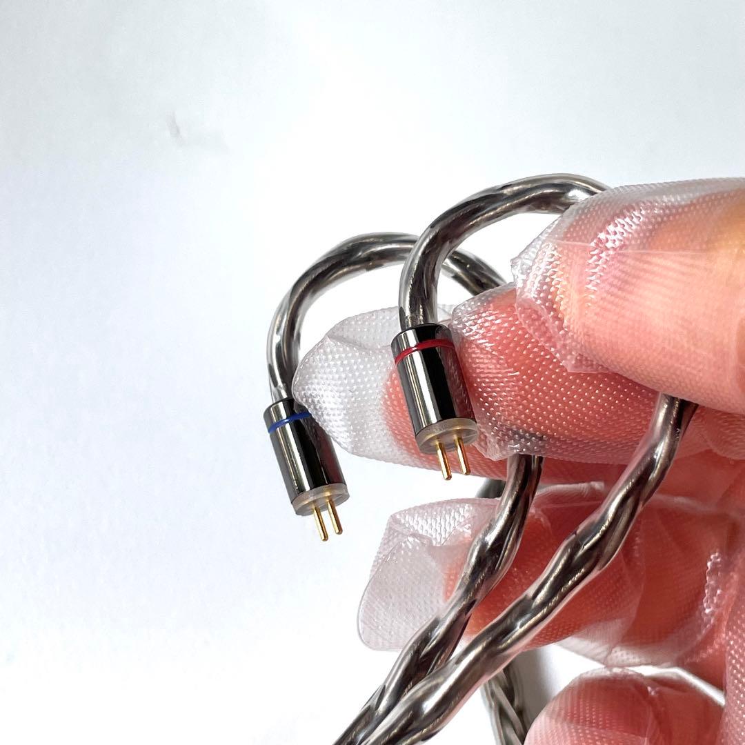 【美品】AFUL Performer 5+2 (4.4mm)