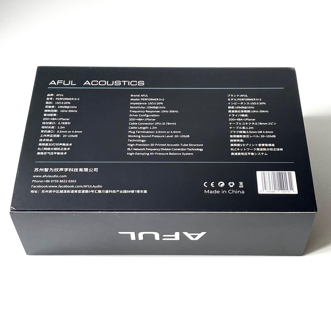 【美品】AFUL Performer 5+2 (4.4mm)