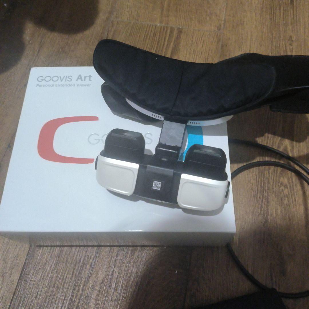 その他 GOOVIS Art