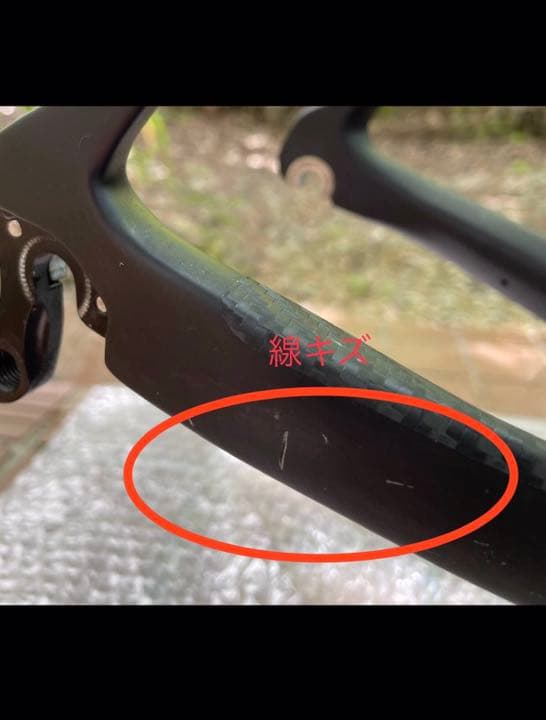 【値下げ　リムブレーキ】 Pennarola ペンナローラ RC-3 フレーム