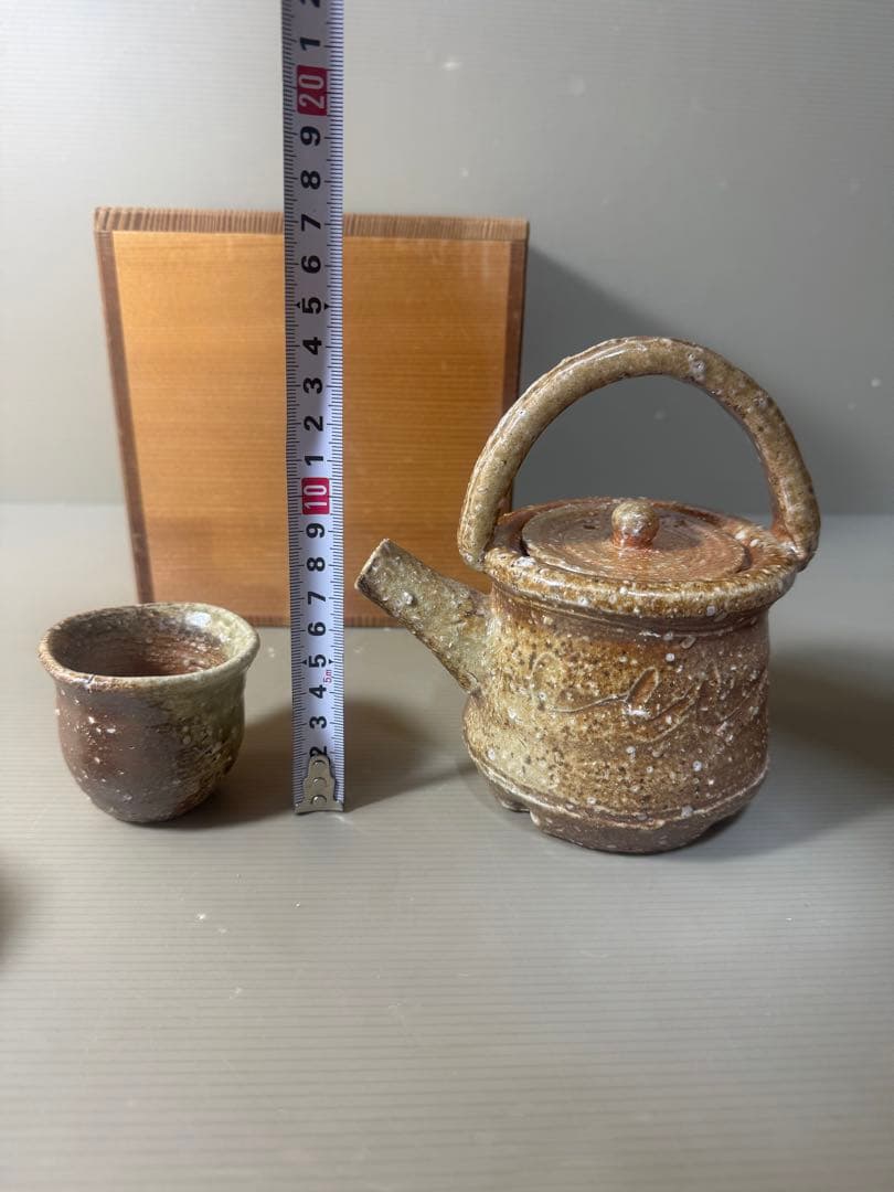 2503 信楽焼　茶器セット　銚子1客　ぐい呑2客　未使用
