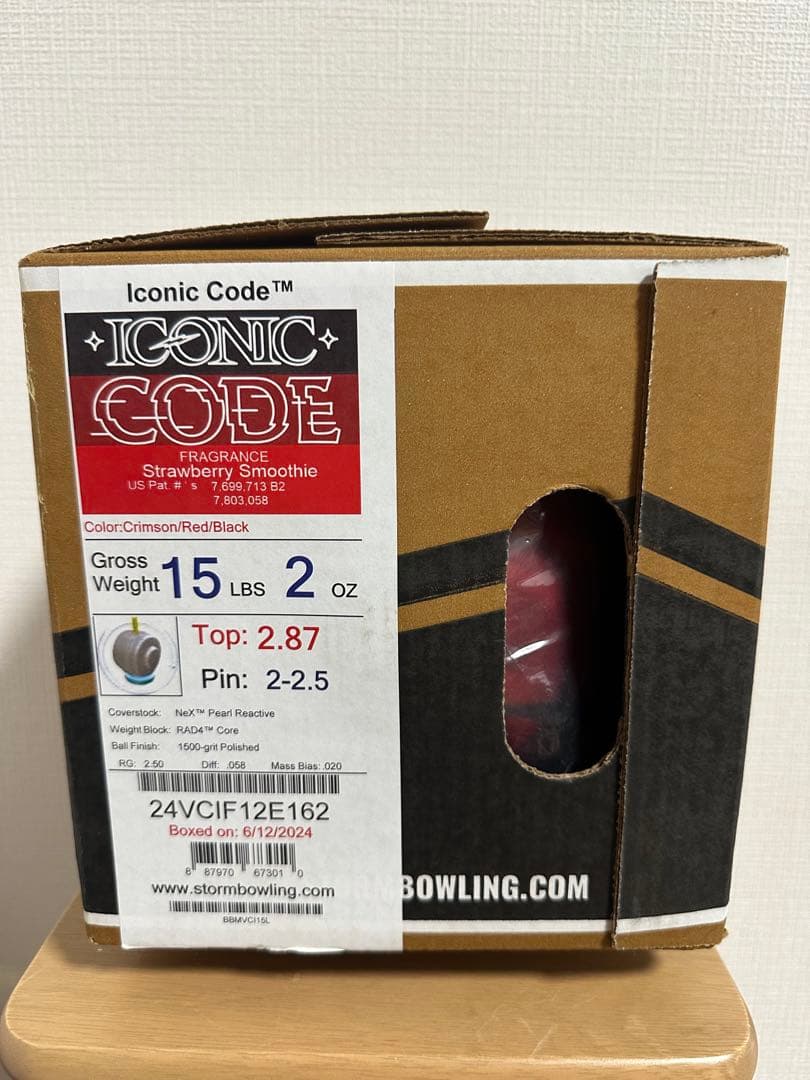 【新品・最終値下げ】アイコニックコード　15ポンド