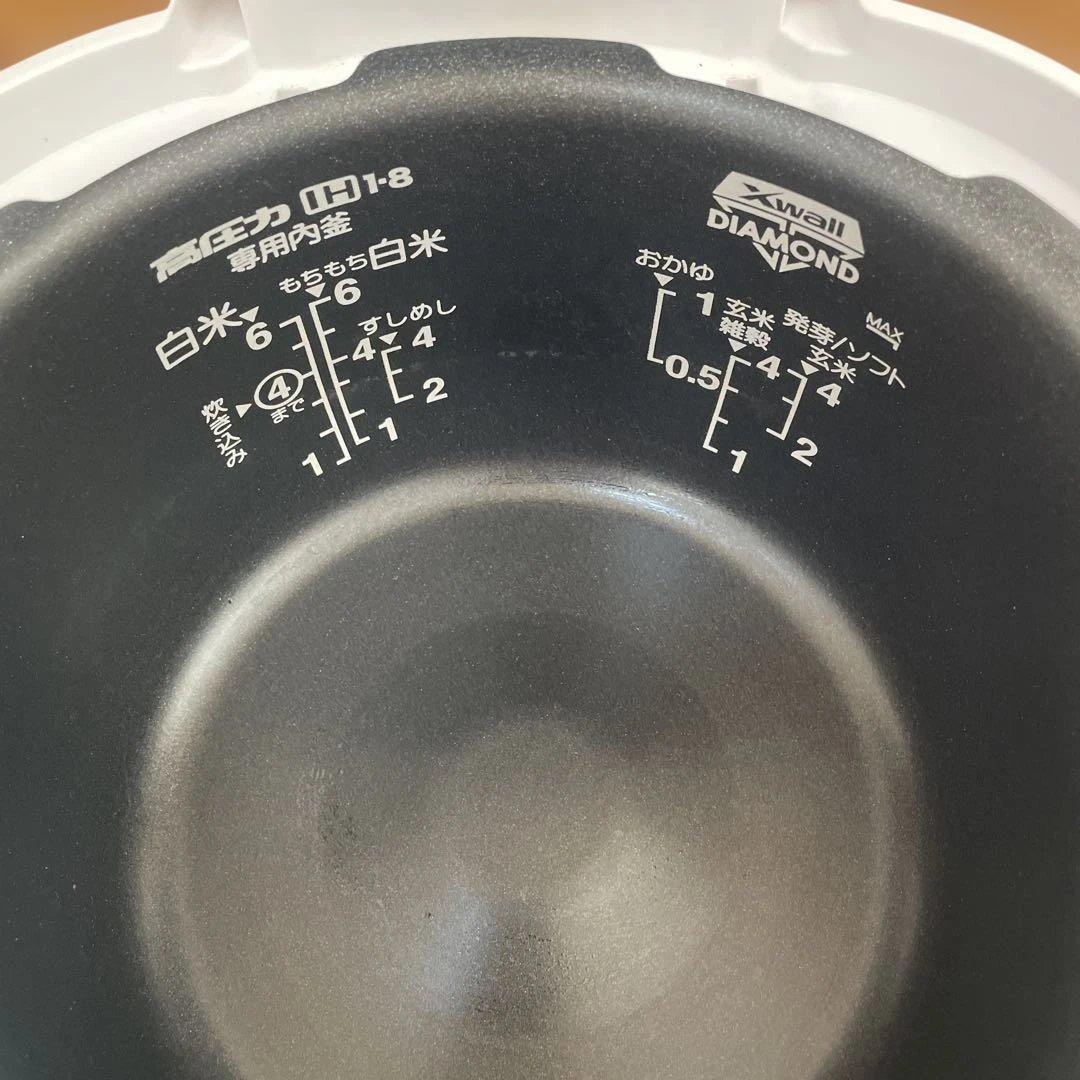 炊飯器・餅つき機 Ruru