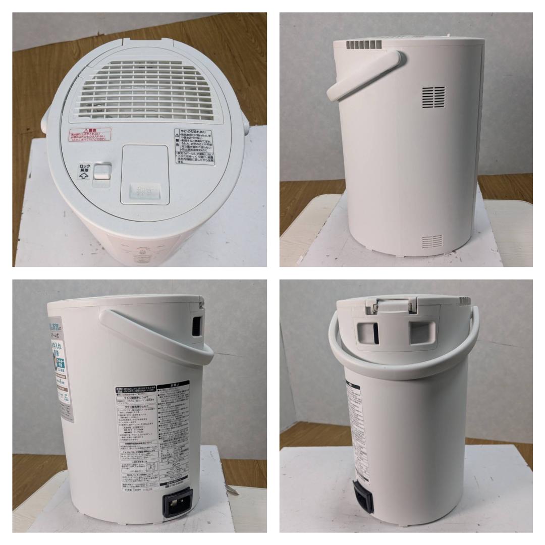 Y★241 象印 スチーム式加湿器 EE-DD50