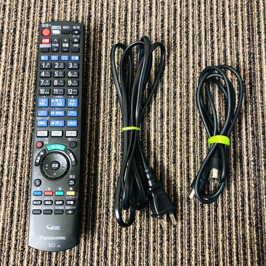 【送料無料】Panasonic ブルーレイレコーダー DMR-2W101