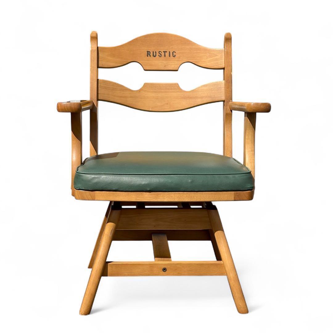 Karimoku カリモク ダイニングチェア RUSTIC 回転椅子 肘掛け付き