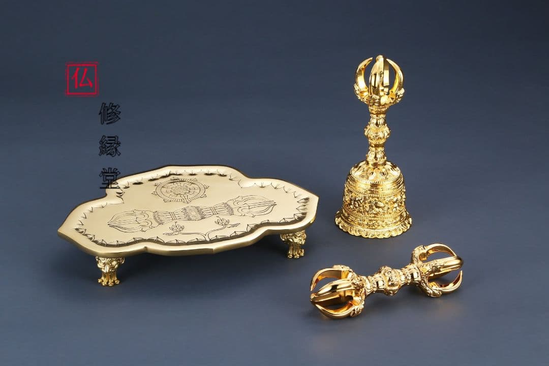 【修縁堂】真言宗 法器 密教法具 蓮華五股金剛鈴3点セット