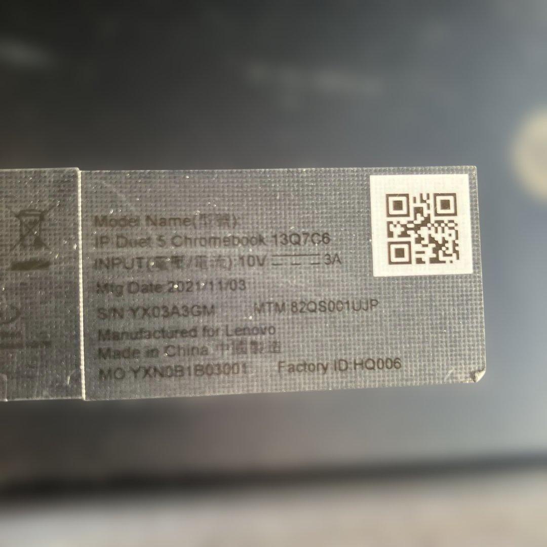 Chromebook本体 Lenovo Chromebook 13Q7C6