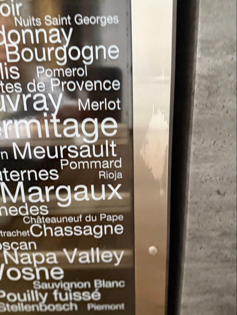 Dometic ワインセラー 17本収納 D15 右開き ドメスティック 格安