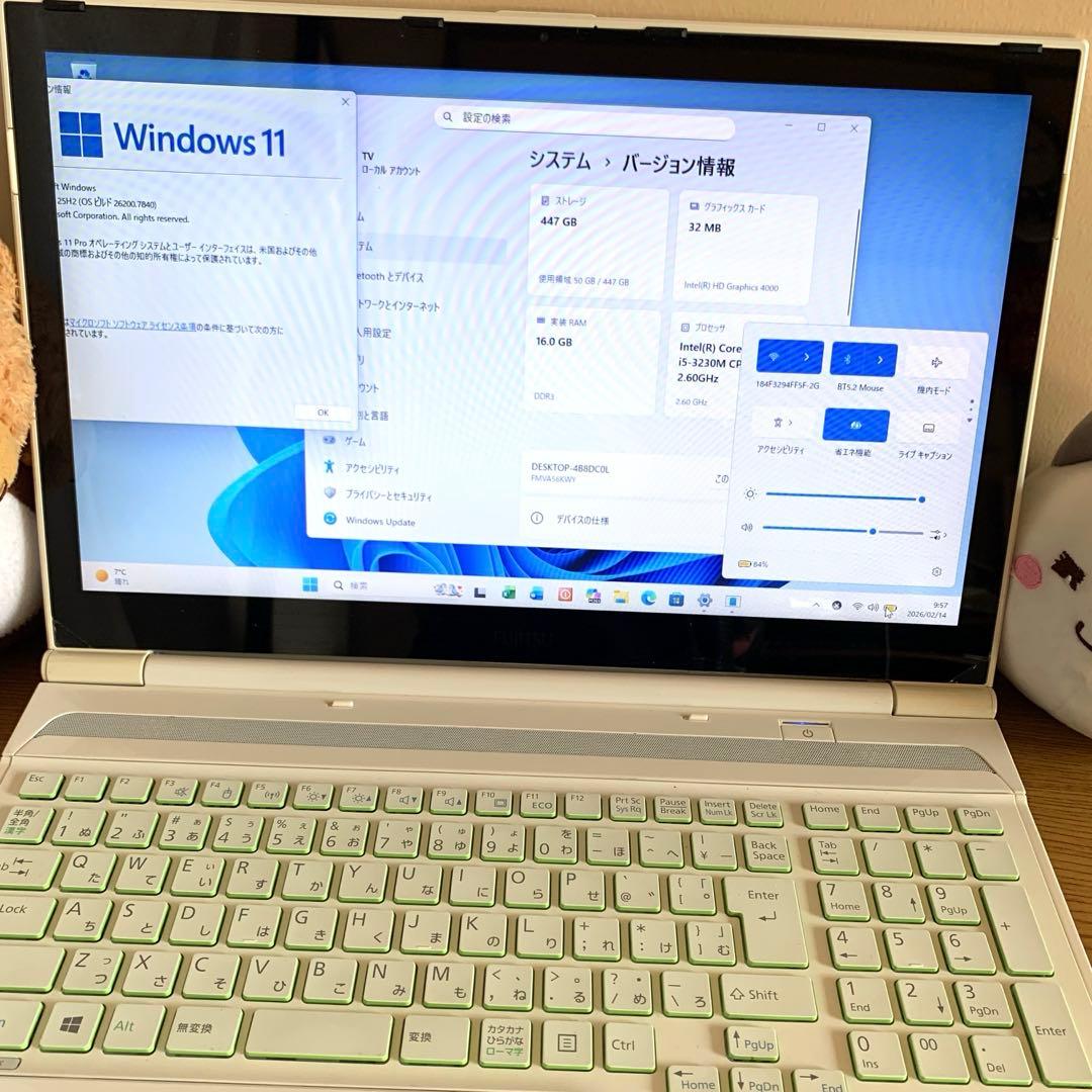 富士通タッチパネルi5/16\SSD480GB新品 office2024