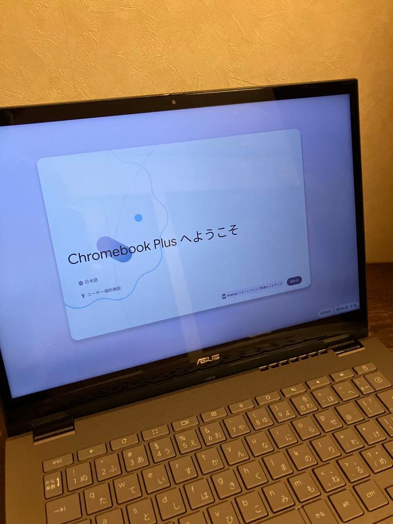 Chromebook本体 ASUS Chromebook Plus CM34 Flip