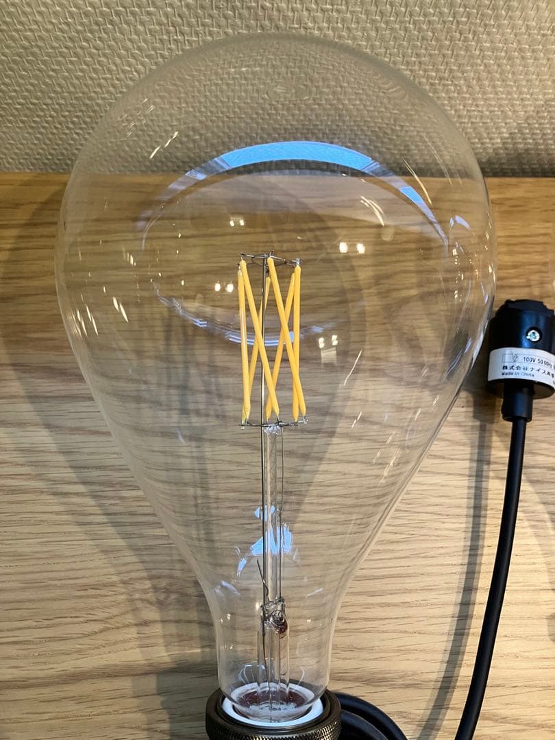 ⭐︎お洒落照明 4個セット⭐︎