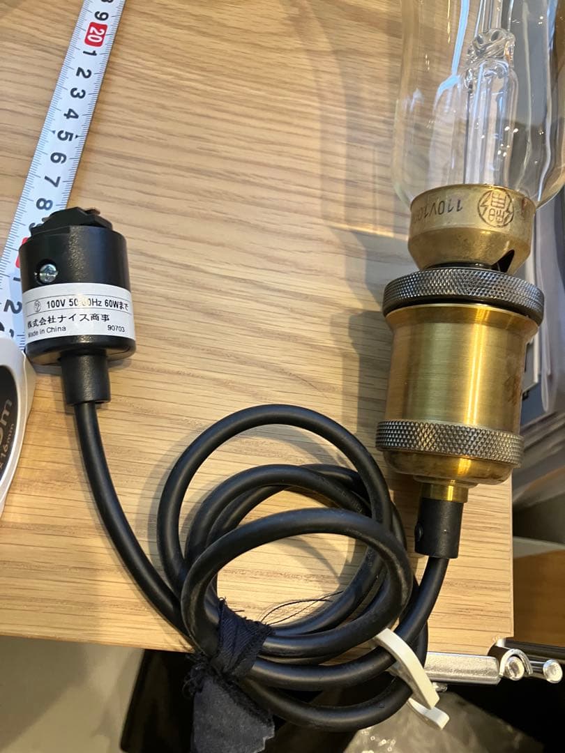 ⭐︎お洒落照明 4個セット⭐︎