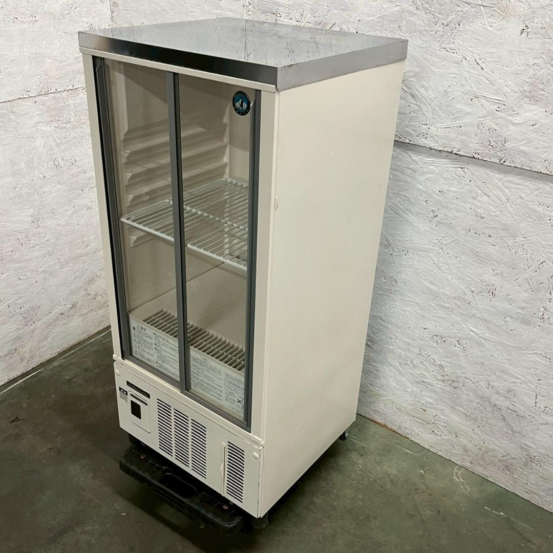 【HOSHIZAKI】 小型冷蔵 ショーケース SSB-48CTL2 A0903