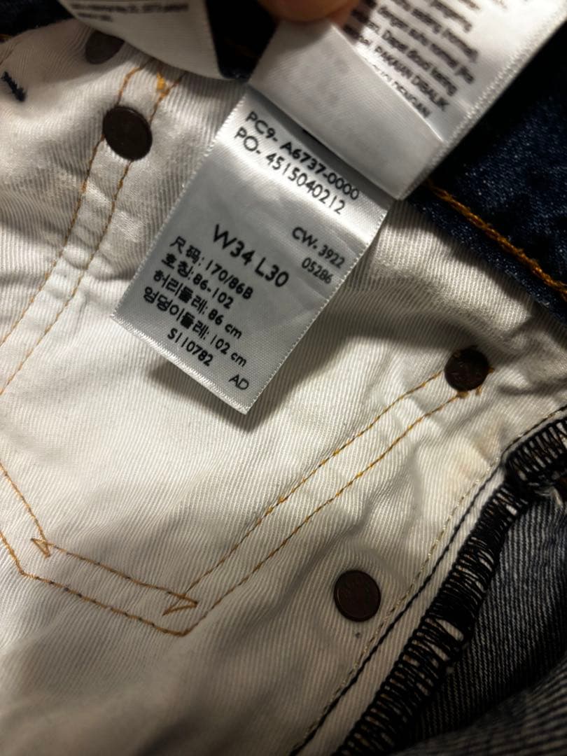 Levi’s 501(R) ORIGINALDARKINDIGO W34 L30