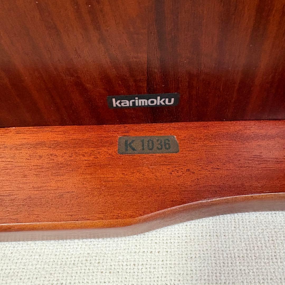 【カリモク製】座卓・テーブル　木製テーブル