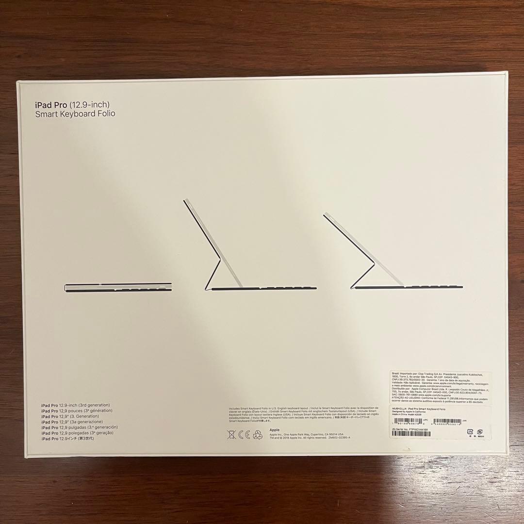 iPad Pro (12.9インチ) Smart Keyboard Folio