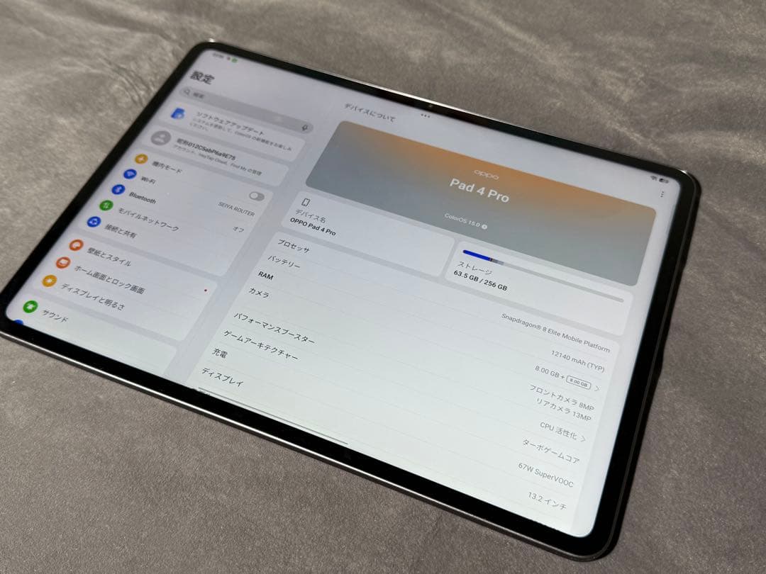 OPPO Pad 4 Pro 8GB/256GB SD 8 Elite搭載