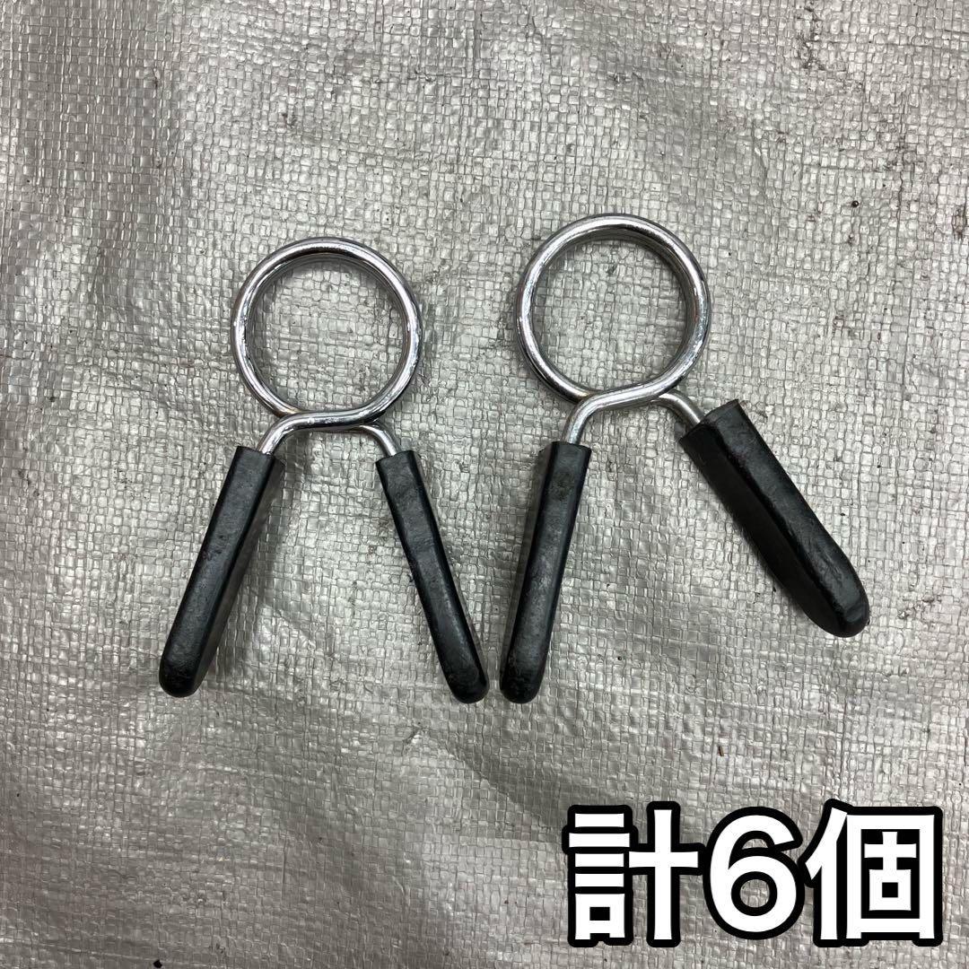 ★送料無料 3本セット 28mm 180cmバーベル 120cmEZ ストレート
