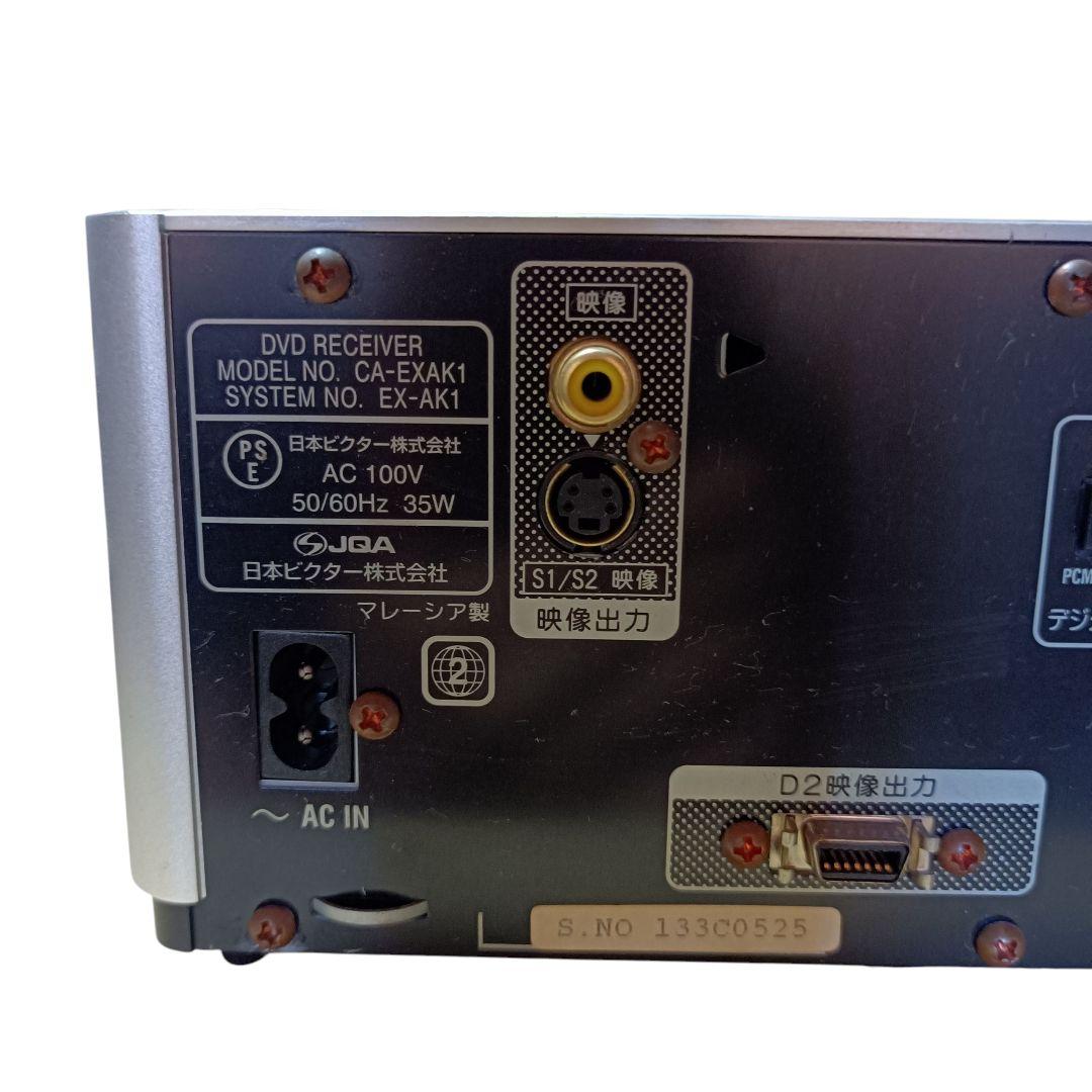 Victor EX-AK1　リモコン付き