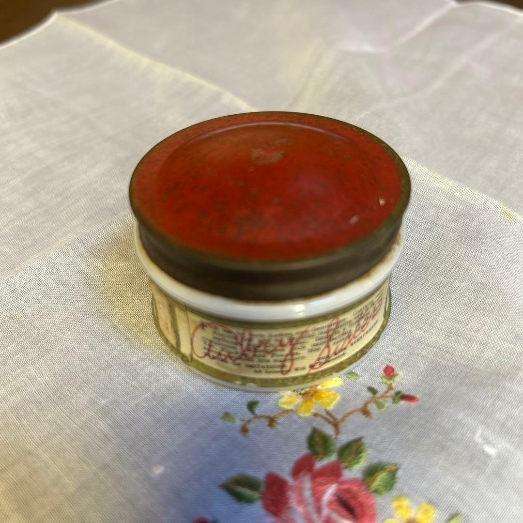 AUBRYSISTERSBEAUTIFIER1916ミルクグラス美容クリーム瓶