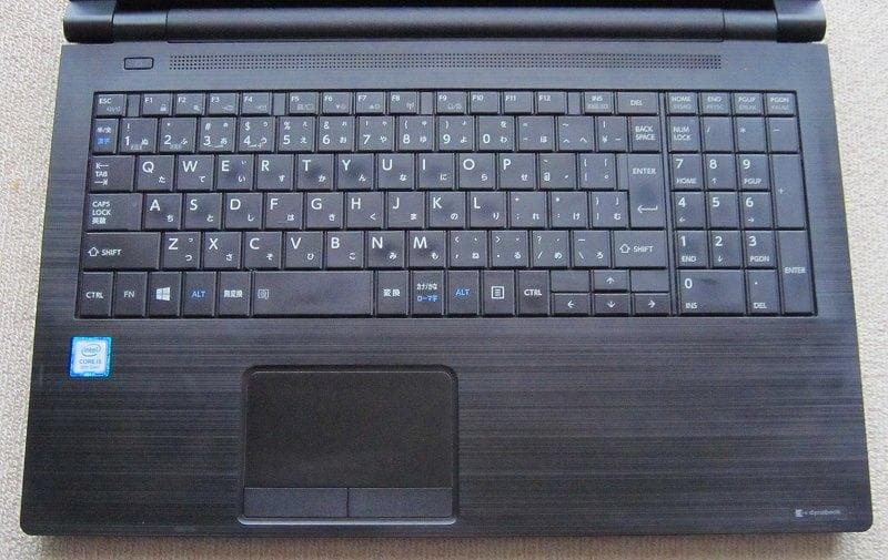 S級美品！東芝！B65M 8世代 i5 SSD 16GB Office