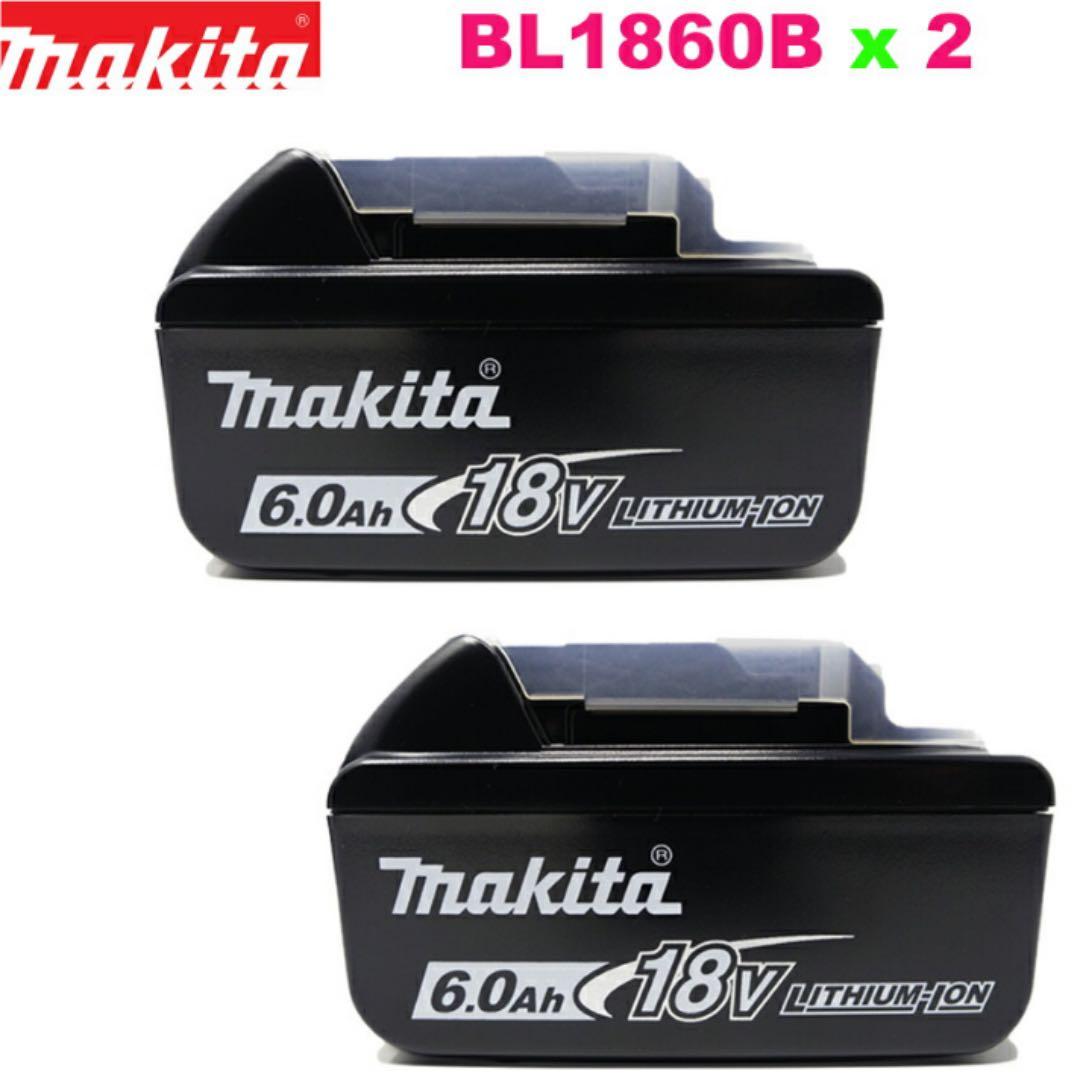 純正 マキタ 18V 2つ