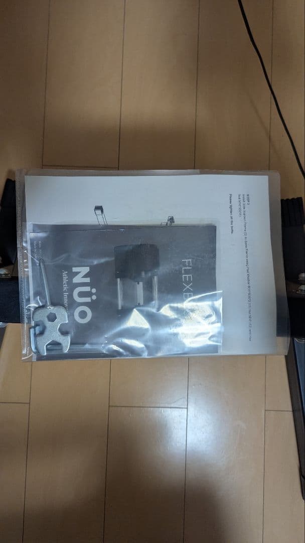 NÜO FLEXBELL 32 可変式ダンベル